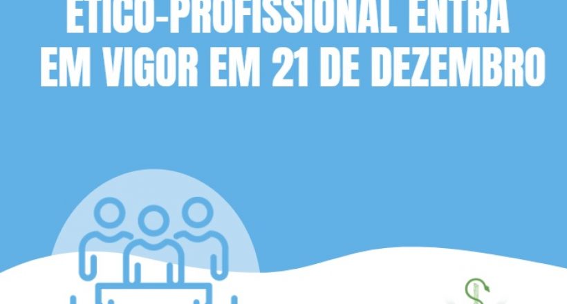 Novo Código de Processo Ético-Profissional entra em vigor em dezembro